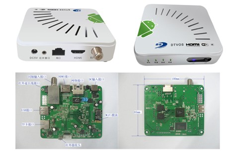 基于BCM7581的智能高清機頂盒方案